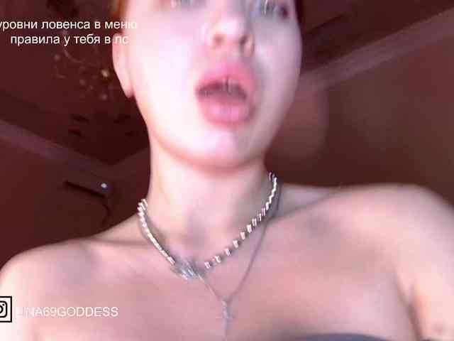 Lina69Femdom webcam
