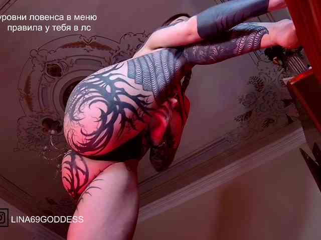 LINA69FEMDOM