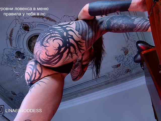 Модель: Lina69Femdom
