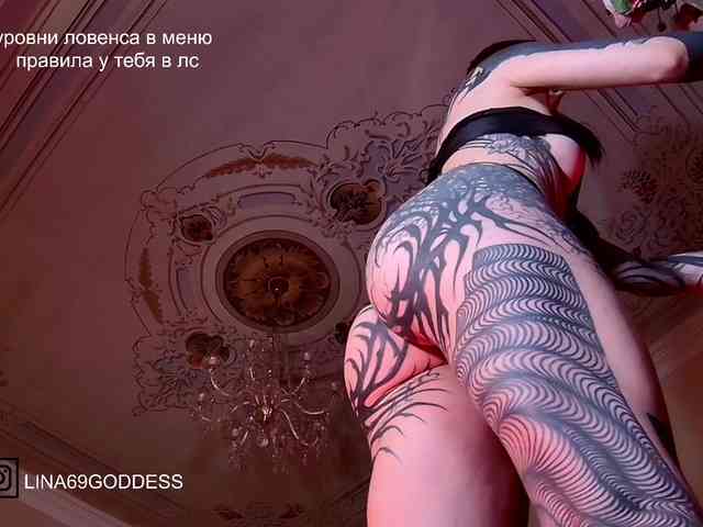 Lina69Femdom webcam