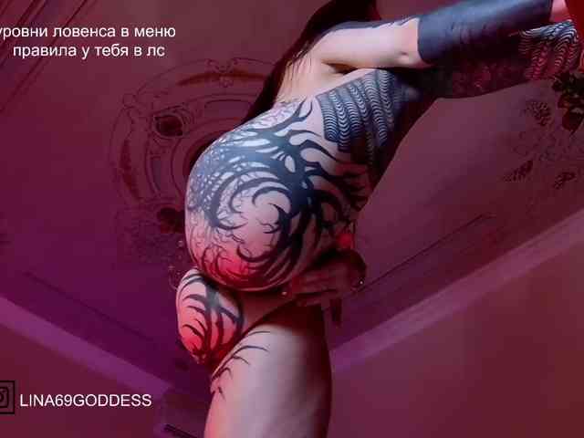 LINA69FEMDOM