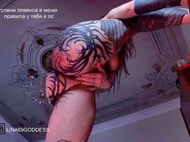 Lina69Femdom webcam