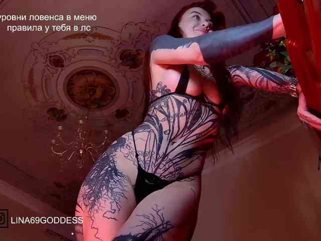 Lina69Femdom webcam