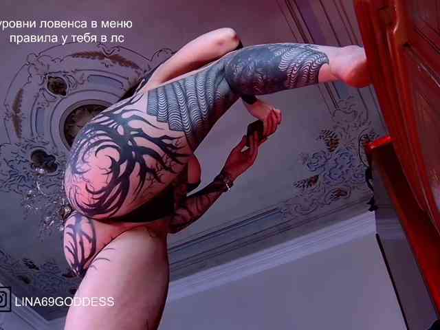 Lina69Femdom webcam