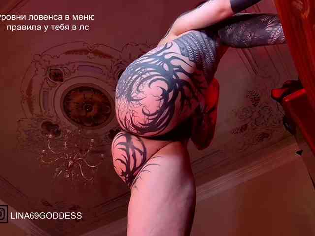 Lina69Femdom webcam