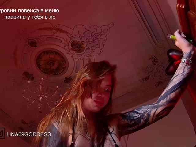 Lina69Femdom webcam