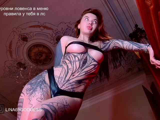 Lina69Femdom webcam