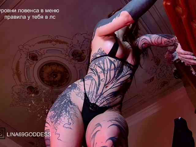 Lina69Femdom webcam