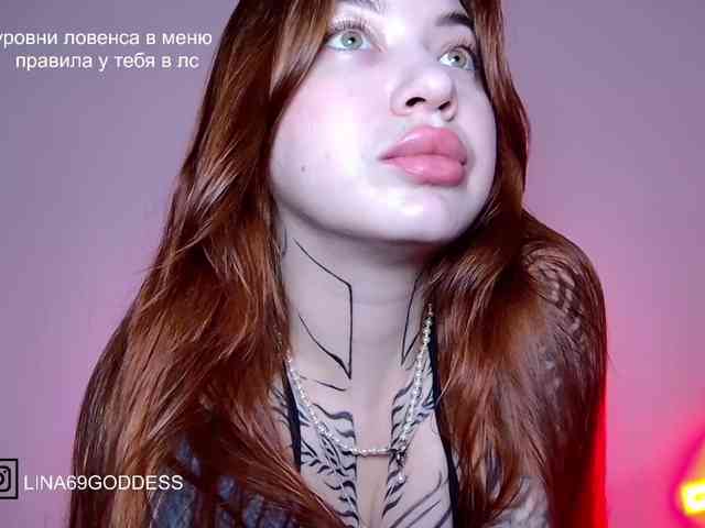 LINA69FEMDOM