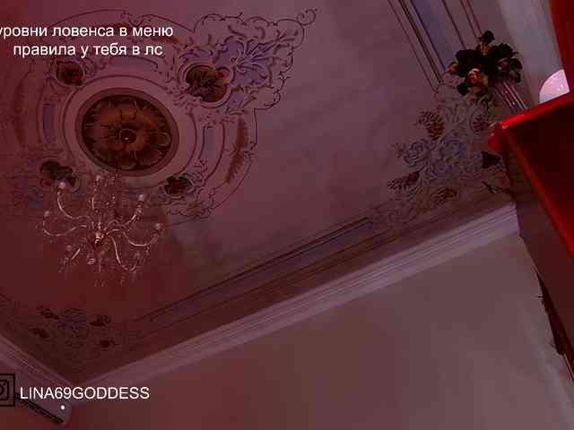 Lina69Femdom webcam