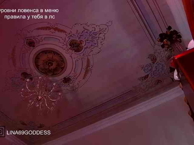 Lina69Femdom webcam