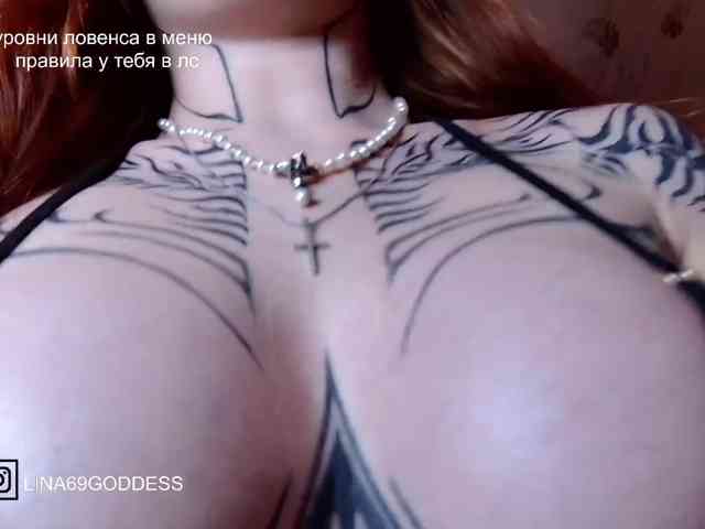 LINA69FEMDOM