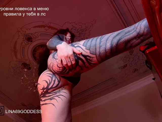 camsex chat Lina69Goddesssss
