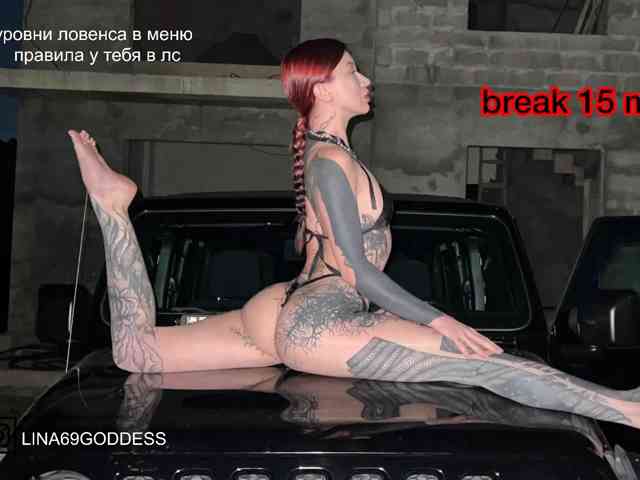 Lina69Femdom webcam