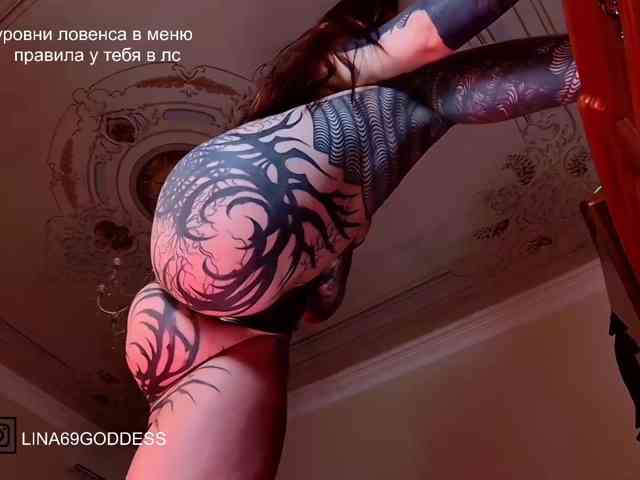 Модель: Lina69Femdom