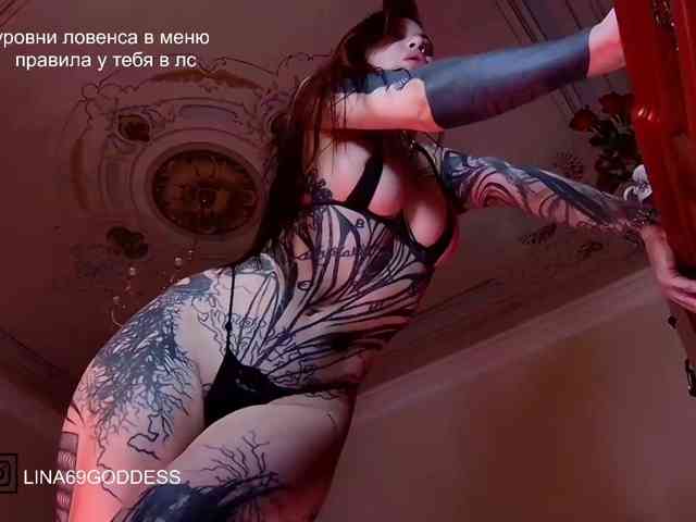 LINA69FEMDOM