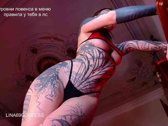 Lina69Goddesssss