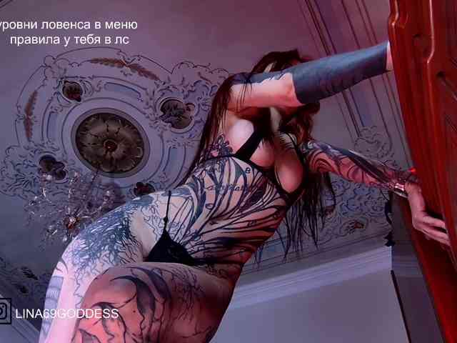 LINA69FEMDOM