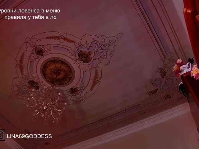 Lina69Femdom webcam