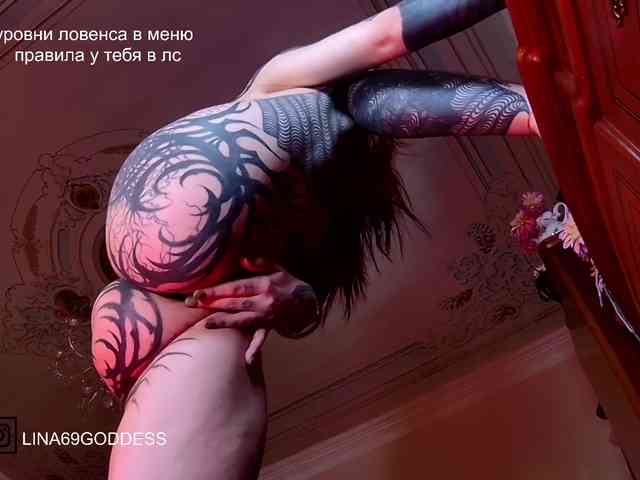 Lina69Femdom webcam