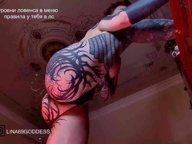 LINA69FEMDOM