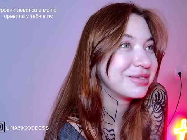 Lina69Femdom webcam