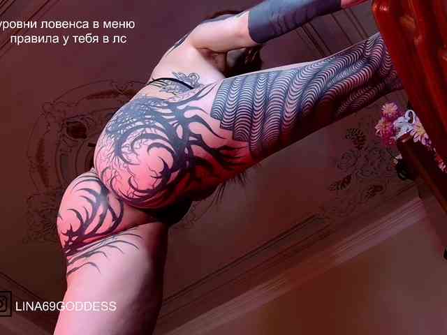 Lina69Femdom webcam