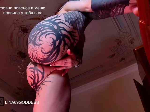 LINA69FEMDOM