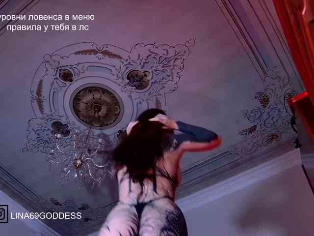 Lina69Goddesssss