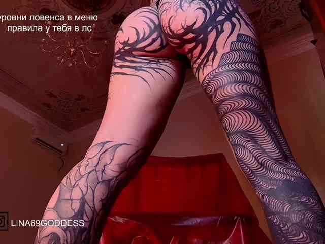 Lina69Femdom webcam