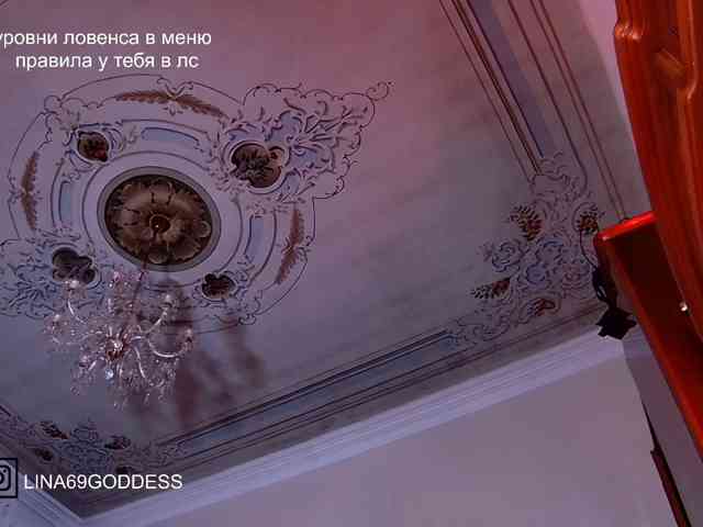 Lina69Femdom webcam