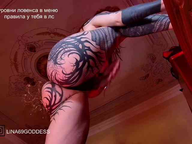 LINA69FEMDOM