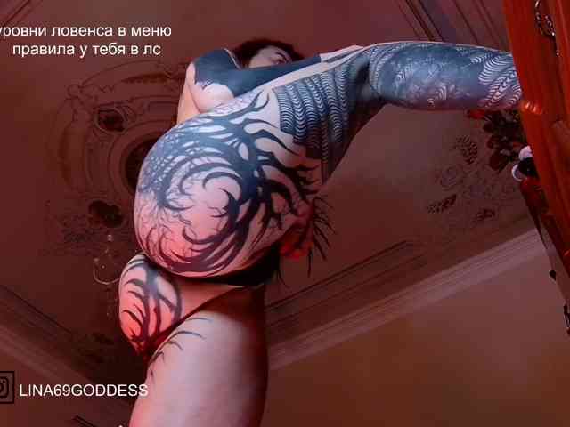 LINA69FEMDOM