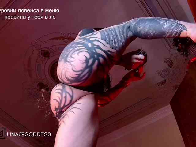 LINA69FEMDOM