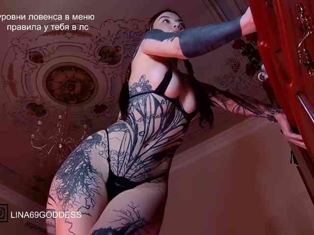 LINA69FEMDOM