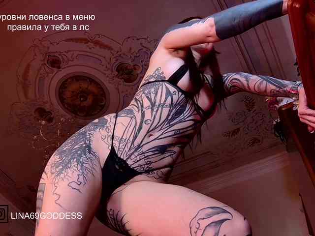 LINA69FEMDOM