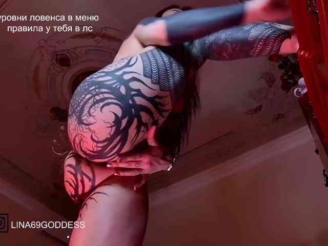 LINA69FEMDOM