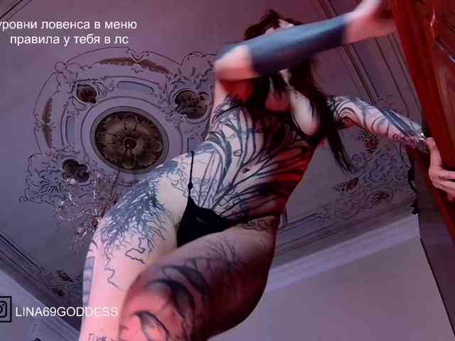 Lina69Femdom webcam