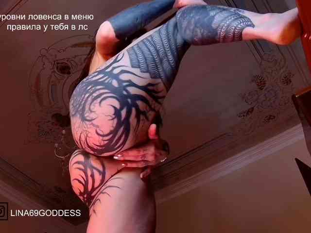 LINA69FEMDOM