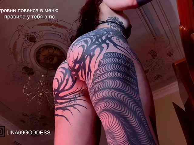 LINA69FEMDOM