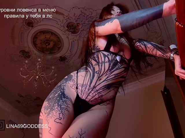 LINA69FEMDOM