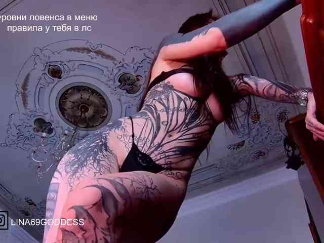 Lina69Femdom webcam