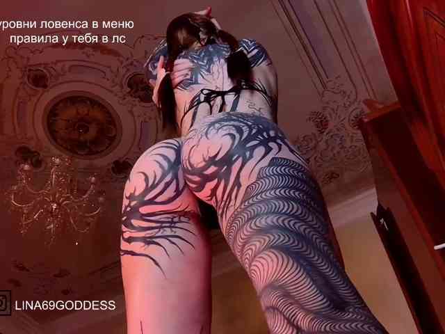 LINA69FEMDOM