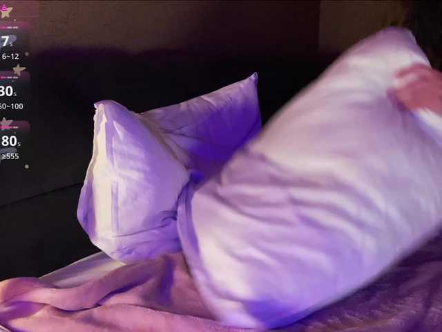 MeowYana's BongaCams show and profile