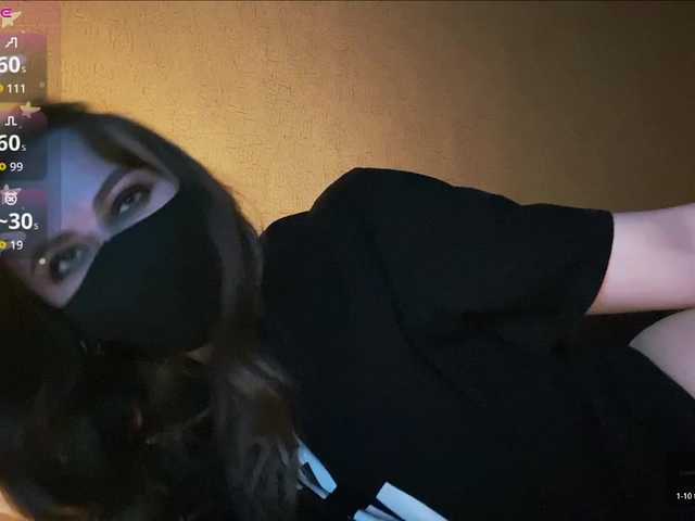 MeowYana's BongaCams show and profile