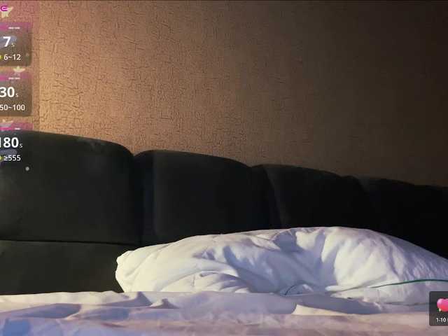 MeowYana's BongaCams show and profile