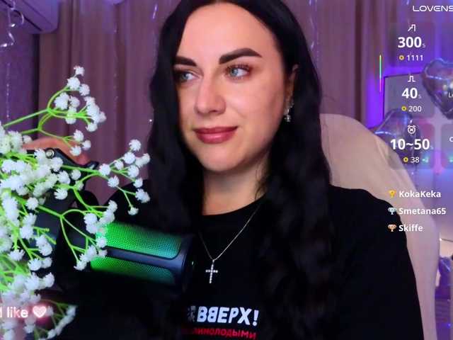 YURIEVNA13 Cam en direct sur BongaCams