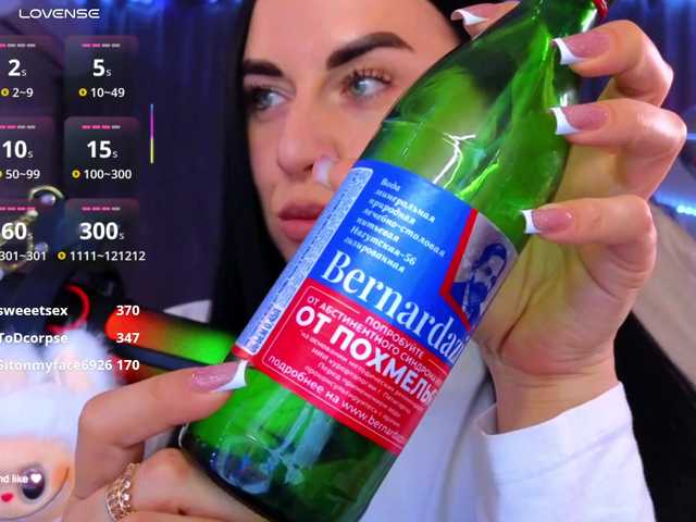 эросцена YURIEVNA13