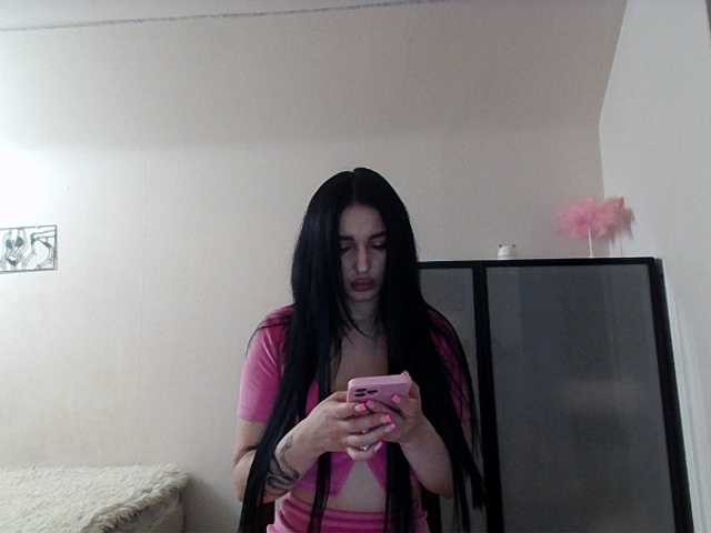 elizamars