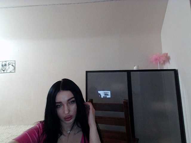 elizamars